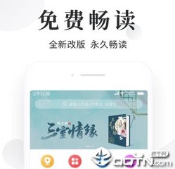 亚搏手机版官方APP